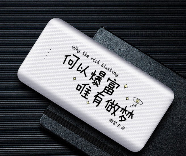 Stay Powered Up Anywhere with Our Portable Power Bank